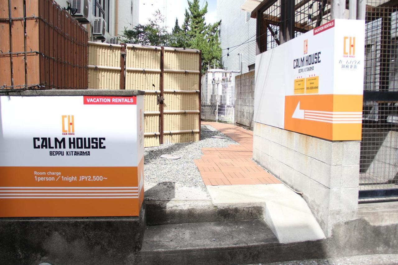 Apartamento Calm House Beppukitahama Exterior foto