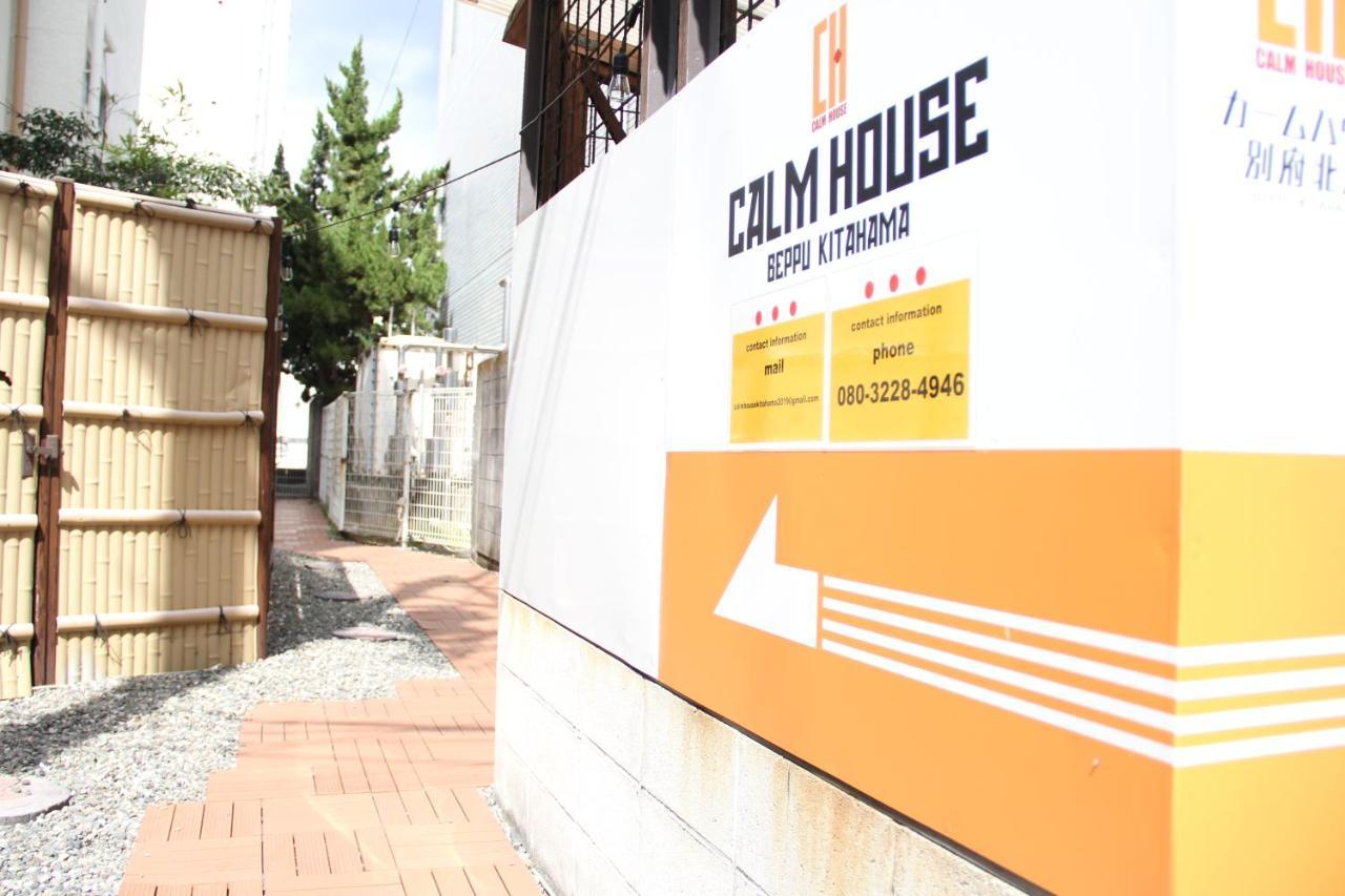 Apartamento Calm House Beppukitahama Exterior foto