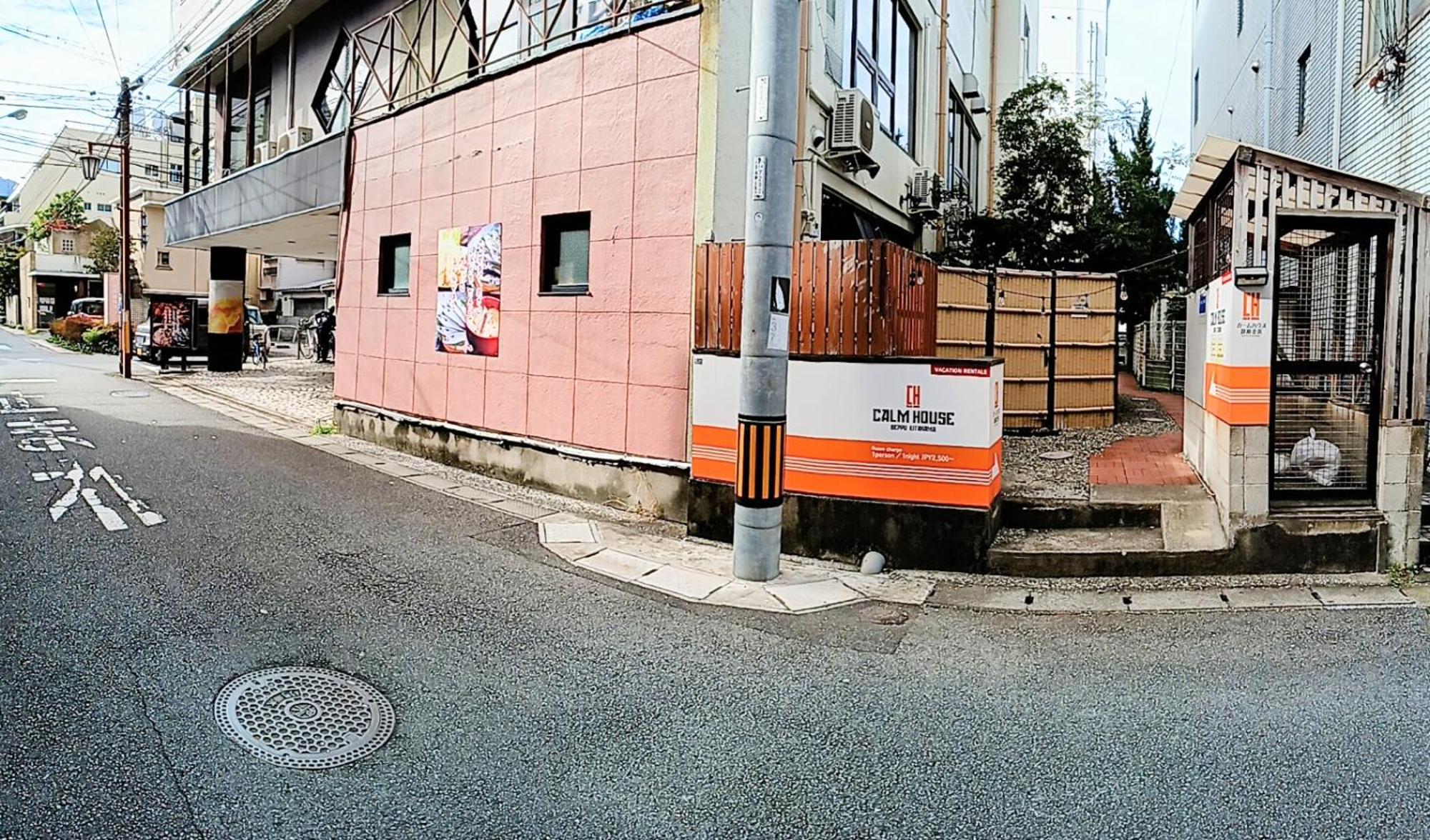 Apartamento Calm House Beppukitahama Exterior foto